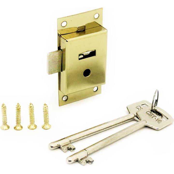 Cupboard Lock - 76mm